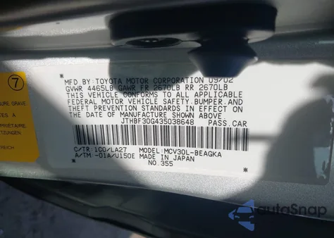 2003 Lexus Es 300 из США, поврежденный, VIN JTHBF30G435038648